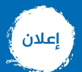 4 مكتب للايجار بسعر مغري جدا موقع مميز يصلح لكافة الاعمال التجارية وسط البلد سهل الوصول فقط 2000دينار
