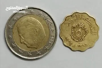  1 عملات قيمه precious coins