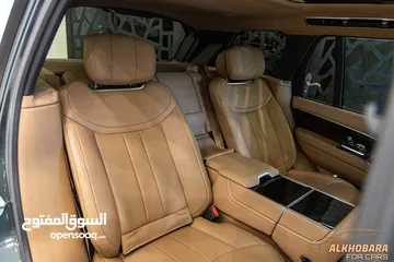  7 Range Rover Vogue Autobiography 2022 Sv original body kit