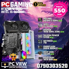  4 pc gaming for sale