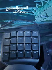  6 Razer Orbweaver Chroma Gaming keyboard