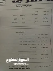  3 لانسر 2013 ماتور 1600