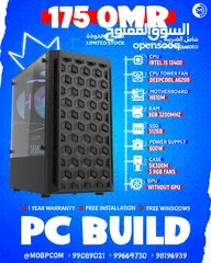  1 Pc Build" i5 13400 , 8GB RAM , 512GB SSD" - تجميعة بي سي !