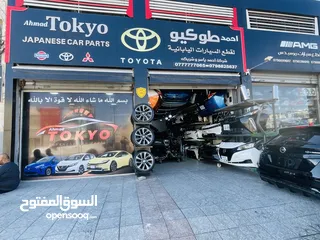  15 كت مراوح نيسان ليف 2018-2024  اصلي مستعمل ياباني  بحالة ممتازة  Nissan Leaf 2018-2023