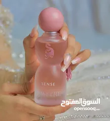  9 عطر جورجينا سينس لافيرن الكوبي ون