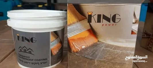  3 وفرنالكم عازل النانو الشفاف هدية فرشاية طلاء النانو مع كل علبة كل علبة سعة 1 كغم ماركة king power