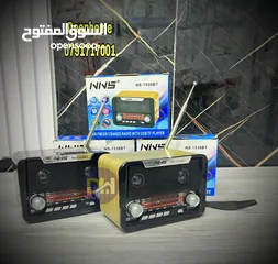  10 راديو انتيكا هدية مميزة بأجواء الشتاء شكل قديم مميز بأحدث إصدار متوفر بأكثر من شكل