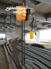  3 بلانكو جنزير كهربائي ونش كهرباء