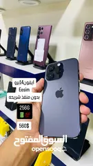  1 14برو بدون منفذ شريحه256بطاريه100ب$560