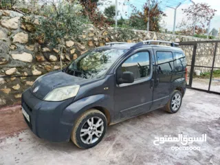  1 ڤيات كيبو 2013