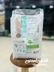  4 طعام القطط monello دراي فود البرازيلي