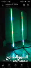  3 اضاءات rgb للزواية