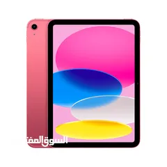  2 جديد كفالة شرق اوسط ايباد الجيل العاشر جديد في الكرتونه//APPLE IPAD 10 64GB NEW