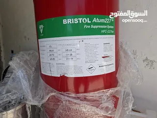  3 نظام اطفاء : الغاز المستخدم: HFC-227ea (المعروف  باسم FM-200)