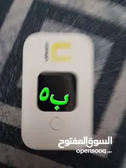  4 متفرقات للبيع