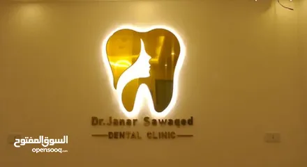  13 قارمات محلات ومطاعم مضاءة او غيرمضاءة ستكرات وسي ثرو وكروت دفاتر فواتير ودفاتر سندات