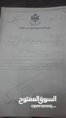 3 ارض للبيع على شارع 100