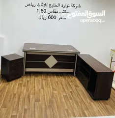  4 طاوله مكاتب جميع المقاسات بسعر الجملة