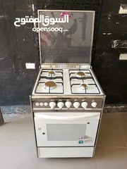  2 غاز اربع عيون يوينفرسال بحاله الوكاله استعمال بسيط