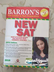  4 CHEMISTRY, PHYSICS, MATHS TEXTBOOKS FOR SAT OR CBSE PREPARATION For sale.