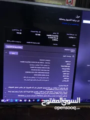  1 Pc i3gen-4 للبيع بسعر حرق