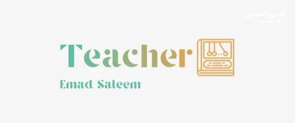  4 مدرس فيزياء لطلاب المرحلة الثانوية و المرحلة الأساسية و تدريس مواد فيزياء الأساسية المرحلة الجامعية