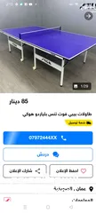  6 طعام حيوانات