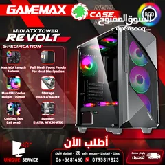  1 كيس Revolt جيمنغ فارغ احترافي جيماكس تجميعة  Gamemax Gaming Revolt Case