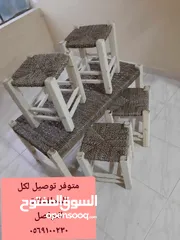  5 كراسي وطاولات خشب من الخيش اليدوي