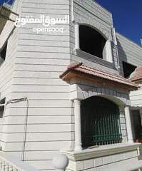  24 تنظيف حجر كحيل حجر كحلة حجر تكحيل حجر عزل حجر