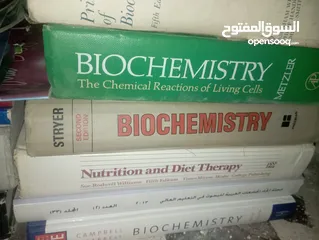  11 كتب منوعة علمية دينية قصص اطفال