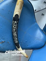  2 مجموعة تحف للصالون مميزة