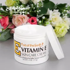 2 كريم فيتامين E حمايه و ترطيب البشره و مكافحه الشيخوخه عرض اثنان والثالث مجانا