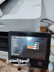  3 طابعه كنون متعددة الاستخدام ملونه