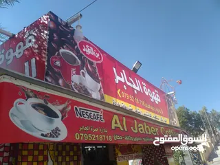  11 اعلانات خطاط