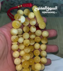  4 مسباح كهرب