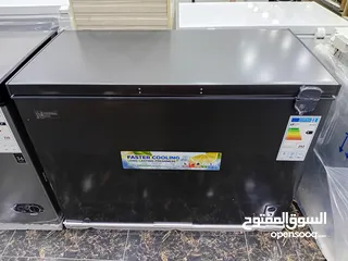  2 فريزر ناشونال سونيك بطح 300 لتر