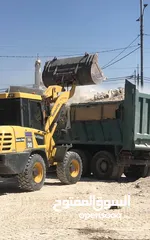  5 لودر كوماتسو WA90