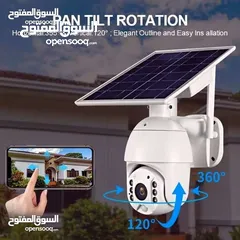  6 كاميرا مراقبة ( الطاقة الشمسية)