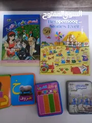  22 كتب وقصص انجليزي وعربي وتعليمي كميه كبيره اي كتاب بدينار