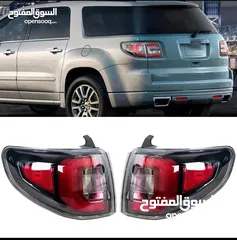  3 GMC Acadia 2013-2016 led tail lights لمبة ستوب خلفي يسار جي ام سي اكاديا من 2013 الي 2016