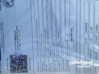  10 ميتسوبيشي لانسر موديل 2011
