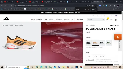  8 adidas Solarglide 5 Flash Orange Turbo Men'sجديد اصلي بكرتونته بنص سعره مريح جداا