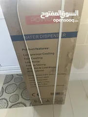  2 water dispenser Un wanted gift ثلاجه مياه