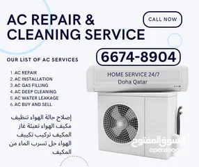  1 Ac repair cleaning gas filling and installation service   24/7 HOME SERVICE all over doha qatar