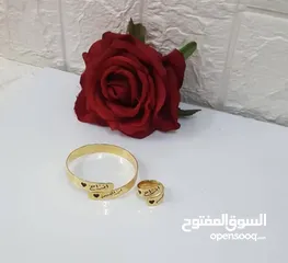  2 اسواره  بالاسم اهدي من تُحِب و كون مميزًا في هداياك.  هدية لصاحبة الطلة البهيَّة و الأناقة المتجددة.