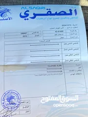  18 باص مرسيدس فيتو موديل Vito 2016 فحص كامل بسعر مغري
