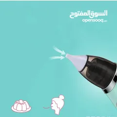  9 جهاز منظف شفاط الانف و الاذن للكبار و الصغار منظف صحي و امن تنظيف و شفط سوائل الأنف و الأذن