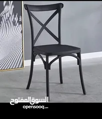  6 كرسي الاكس