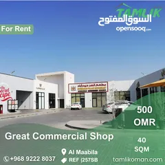  5 Great Shop for Rent in Al Maabila  REF 257SB
